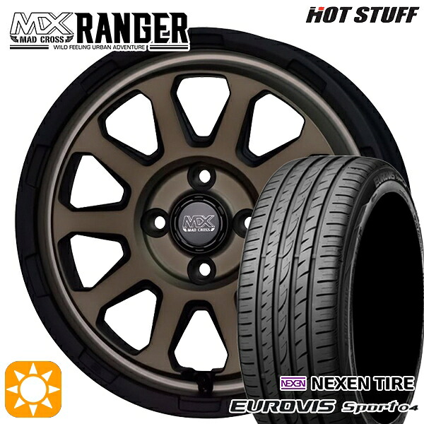 【取付対象】165/60R14 75H ロードストーン ユーロビズ Sport 04 ホットスタッフ マッドクロス レンジャー マットブロンズ 14インチ 4.5J 4H100 サマータイヤホイールセット