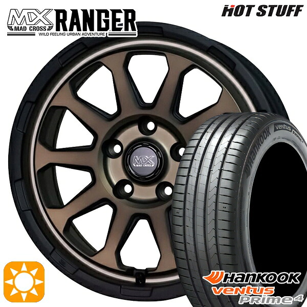 【取付対象】205/50R17 93W XL ハンコック veNtus PRime4 K135 ホットスタッフ マッドクロス レンジャー マットブロンズ 17インチ 7.0J 5H114.3 サマータイヤホイールセット