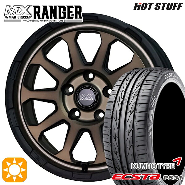 【取付対象】エスティマ ヤリスクロス 215/60R16 95V クムホ エクスタ PS31 ホットスタッフ マッドクロス レンジャー マットブロンズ 16インチ 7.0J 5H114.3 サマータイヤホイールセット