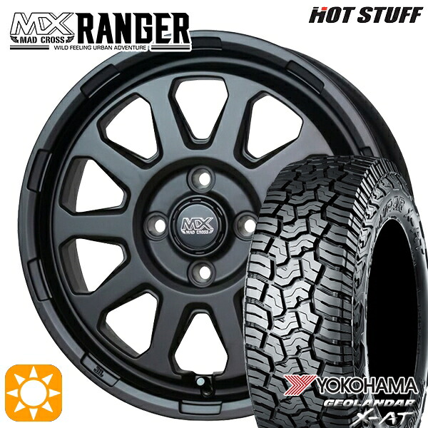 【取付対象】145R14C 85/83Q ヨコハマ ジオランダーX-AT G016 ホットスタッフ マッドクロス レンジャー マットブラック 14インチ 4.5J 4H100 サマータイヤホイールセット |格安タイヤホイールジャストパーツ