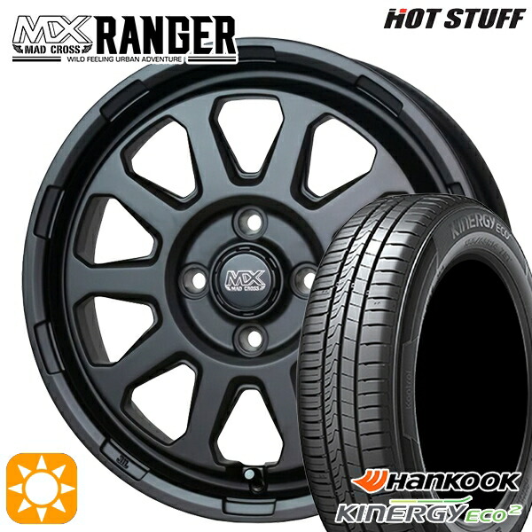 【取付対象】165/60R14 75H ハンコック KlnERGy ECO2 K435 ホットスタッフ マッドクロス レンジャー マットブラック 14インチ 4.5J 4H100 サマータイヤホイールセット