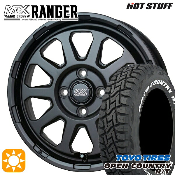 【取付対象】タフト 165/65R15 81Q トーヨー オープンカントリー R/T ホワイトレター ホットスタッフ マッドクロス レンジャー マットブラック 15インチ 4.5J 4H100 サマータイヤホイールセット ｜格安タイヤホイールジャストパーツ
