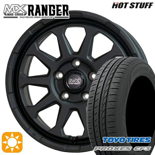 【取付対象】カムリ ヴェゼル 215/55R17 98V XL トーヨー プロクセス CF3 ホットスタッフ マッドクロス レンジャー マットブラック 17インチ 7.0J 5H114.3 サマータイヤホイールセット