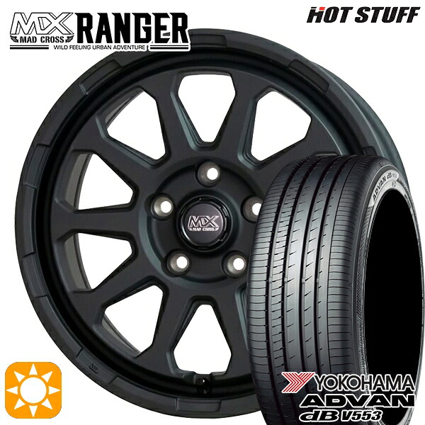 【取付対象】225/65R17 106V XL ヨコハマ アドバンデシベル V553 ホットスタッフ マッドクロス レンジャー マットブラック 17インチ 7.0J 5H114.3 サマータイヤホイールセット 83,710円
