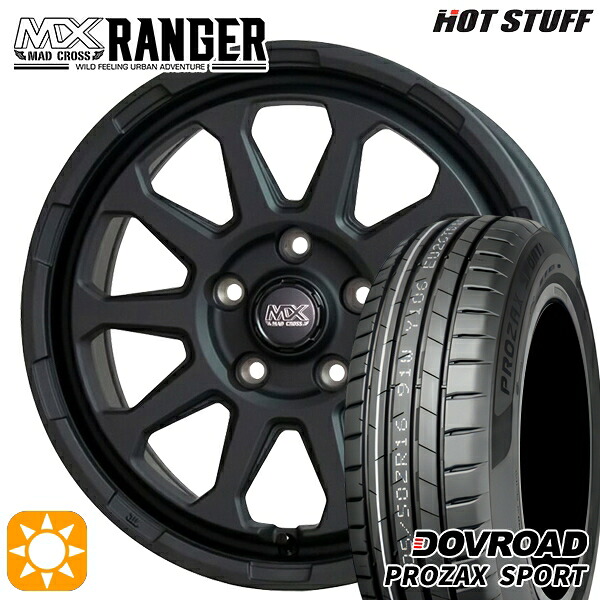 【取付対象】205/55R17 95W XL DOVROAD プロザックススポーツ ホットスタッフ マッドクロス レンジャー マットブラック 17インチ 7.0J 5H114.3 サマータイヤホイールセット ｜格安タイヤホイールジャストパーツ 55,440円
