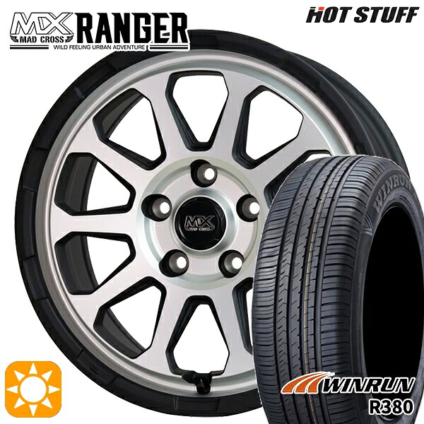 【取付対象】プリウスα ストリーム 205/60R16 92H ウィンラン R380 ホットスタッフ マッドクロス レンジャー マットシルバー 16インチ 7.0J 5H114.3 サマータイヤホイールセット ｜格安タイヤホイールジャストパーツ 54,480円