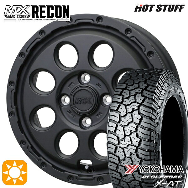 【取付対象】アゲトラ 145R14C 85/83Q ヨコハマ ジオランダーX-AT G016 ホットスタッフ マッドクロス リーコン MBK 14インチ 4.5J 4H100 +45 サマータイヤホイールセット ｜格安タイヤホイールジャストパーツ 56,274円