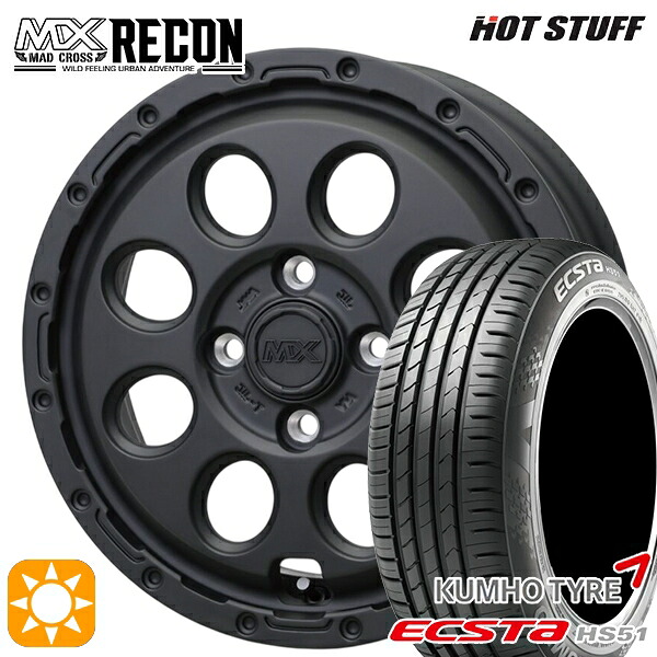 【取付対象】165/50R15 73V クムホ エクスタ HS51 ホットスタッフ マッドクロス リーコン MBK 15インチ 4.5J 4H100 +45 サマータイヤホイールセット ｜格安タイヤホイールジャストパーツ