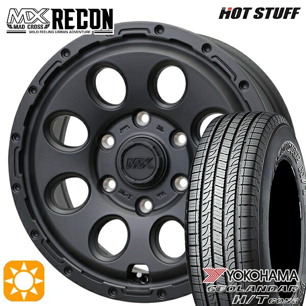 【取付対象】200系ハイエース 195/80R15 107/105L ヨコハマ ジオランダー H/T G056 ホットスタッフ マッドクロス リーコン MBK 15インチ 6.0J 6H139.7 +33 サマータイヤホイールセット |格安タイヤホイールジャストパーツ
