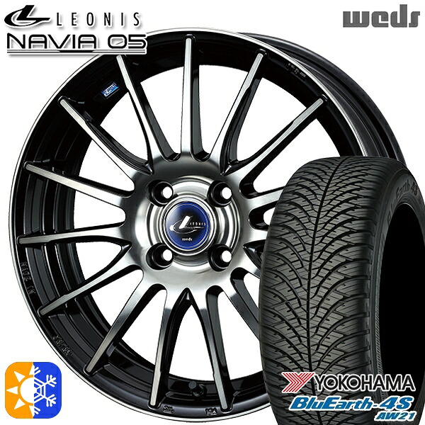 ライズ ロッキー 205/60R16 96H XL ヨコハマ ブルーアース 4S AW21 Weds ウェッズ レオニス ナヴィア05 BPB (ブラック ミラーカット ブラッククリアー) 16インチ 6.0J 4H100 オールシーズンタイヤホイールセット