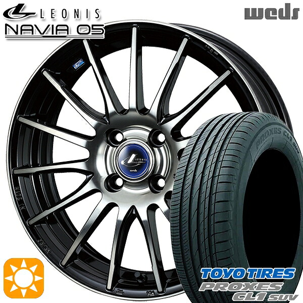 【取付対象】ライズ ロッキー 195/60R17 90H トーヨー プロクセス CL1 SUV Weds ウェッズ レオニス ナヴィア05 BPB (ブラック ミラーカット ブラッククリアー) 17インチ 6.5J 4H100 サマータイヤホイールセット