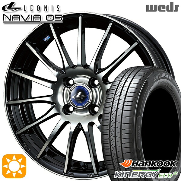 【取付対象】175/65R15 84H ハンコック KlnERGy ECO2 K435 Weds ウェッズ レオニス ナヴィア05 BPB (ブラック ミラーカット ブラッククリアー) 15インチ 5.5J 4H100 サマータイヤホイールセット