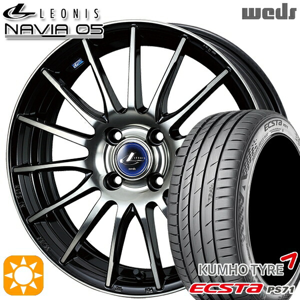 【取付対象】アクア ヤリス 205/40R17 84W XL クムホ エクスタ PS71 Weds ウェッズ レオニス ナヴィア05 BPB (ブラック ミラーカット ブラッククリアー) 17インチ 6.5J 4H100 サマータイヤホイールセット