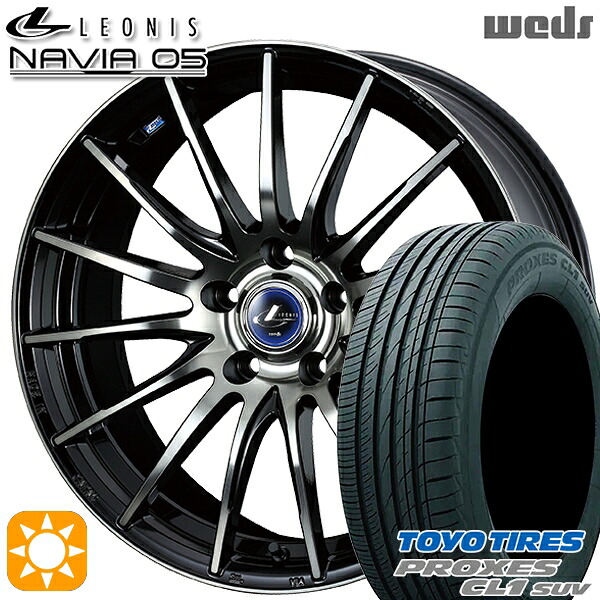 【取付対象】235/55R18 100V トーヨー プロクセス CL1 SUV Weds ウェッズ レオニス ナヴィア05 BPB (ブラック ミラーカット ブラッククリアー) 18インチ 8.0J 5H114.3 サマータイヤホイールセット
