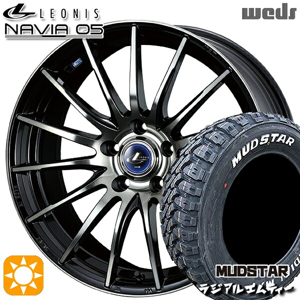 【取付対象】215/65R16 109/107R マッドスター ラジアル M/T ホワイトレター Weds ウェッズ レオニス ナヴィア05 BPB (ブラック ミラーカット ブラッククリアー) 16インチ 6.5J 5H114.3 サマータイヤホイールセット
