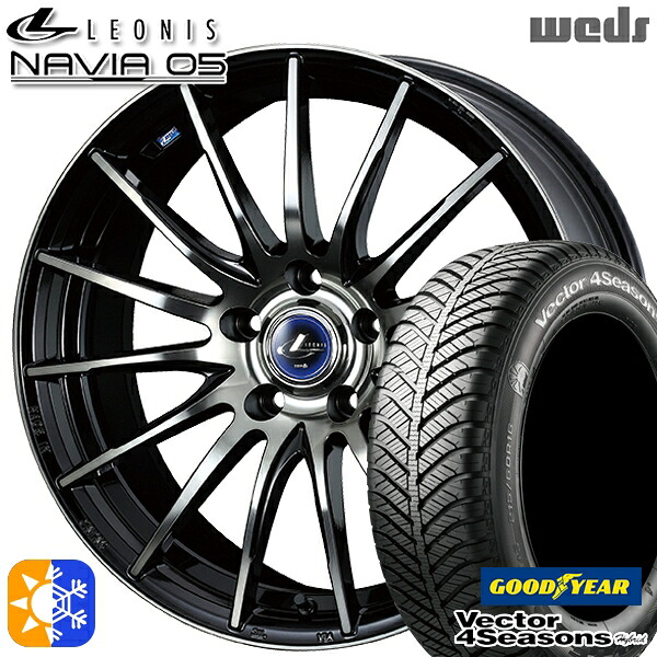 アルファード ヴェルファイア 235/50R18 101H XL グッドイヤー ベクター フォーシーズンズ Weds ウェッズ レオニス ナヴィア05 18インチ 8.0J 5H114.3 BPB (ブラック ミラーカット ブラッククリアー) オールシーズンタイヤホイールセット |格安タイヤホイールジャストパーツ