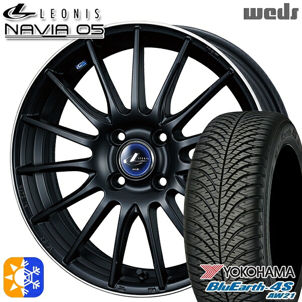 ライズ ロッキー 205/60R16 96H XL ヨコハマ ブルーアース 4S AW21 Weds ウェッズ レオニス ナヴィア05 MBP (マットブラック リムポリッシュ) 16インチ 6.0J 4H100 オールシーズンタイヤホイールセット