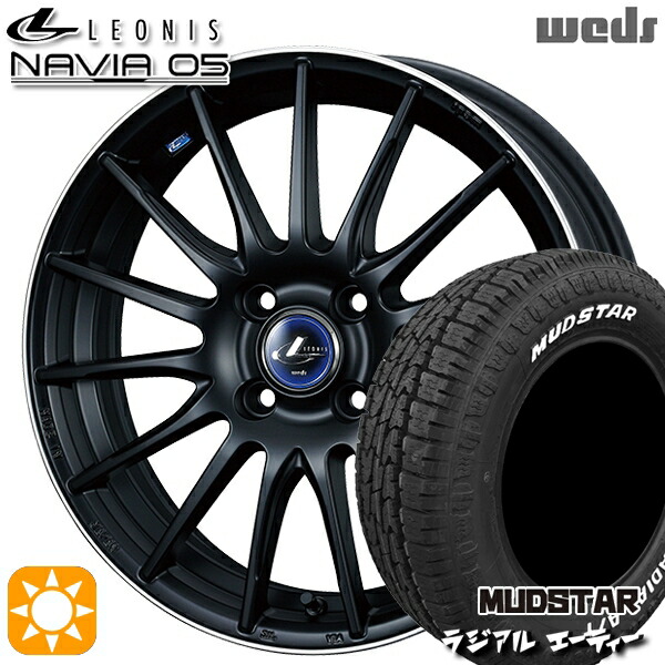 楽天市場】MUDSTAR RADIAL A/T 195/65R15 オールテレーン ノア