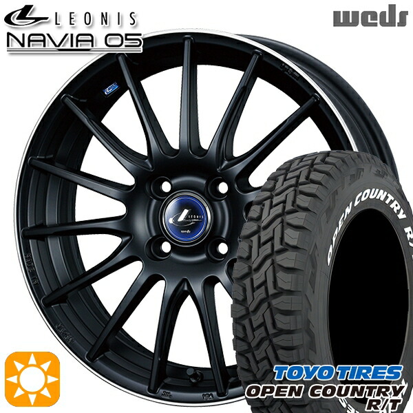期間限定今なら送料無料 165 60R15 77Q トーヨー オープンカントリー