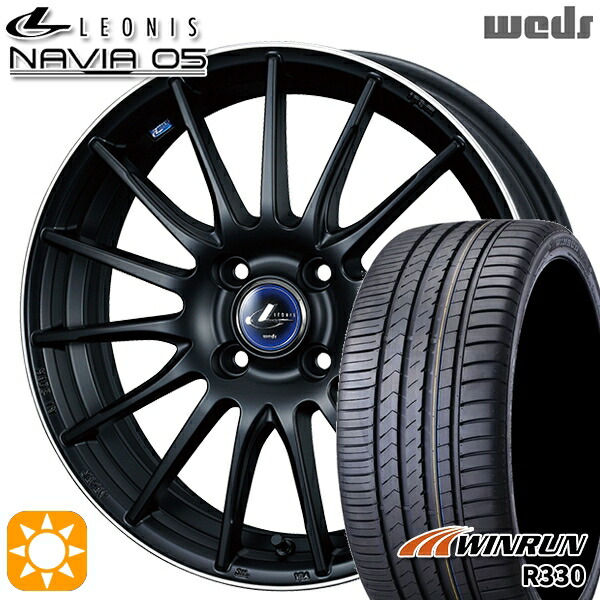 【取付対象】165/50R15 76V XL ウィンラン R330 Weds ウェッズ レオニス ナヴィア05 MBP (マットブラック リムポリッシュ) 15インチ 4.5J 4H100 サマータイヤホイールセット |格安タイヤホイールジャストパーツ