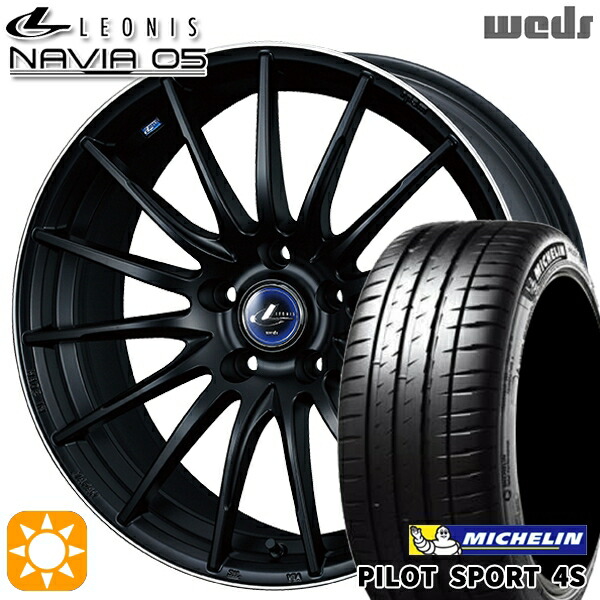 【取付対象】215/35R18 (84Y) XL ミシュラン パイロットスポーツ 4S Weds ウェッズ レオニス ナヴィア05 MBP (マットブラック リムポリッシュ) 18インチ 7.0J 5H114.3 サマータイヤホイールセット