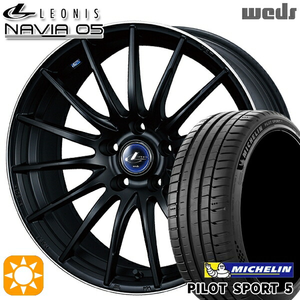 【取付対象】225/45R18 95Y XL ミシュラン パイロットスポーツ5 Weds ウェッズ レオニス ナヴィア05 MBP (マットブラック リムポリッシュ) 18インチ 7.0J 5H114.3 サマータイヤホイールセット ｜格安タイヤホイールジャストパーツ