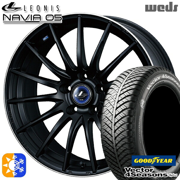 アイシス ノア 215/45R17 91H XL グッドイヤー ベクター フォーシーズンズ Weds ウェッズ レオニス ナヴィア05 17インチ 7.0J 5H114.3 MBP (マットブラック リムポリッシュ) オールシーズンタイヤホイールセット