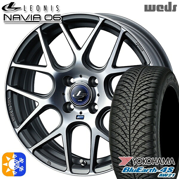 ライズ ロッキー 205/60R16 96H XL ヨコハマ ブルーアース 4S AW21 Weds ウェッズ レオニス ナヴィア06 MGMC (マットガンメタマシニングカット) 16インチ 6.0J 4H100 オールシーズンタイヤホイールセット
