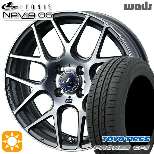 【取付対象】アクア クロスビー 175/60R16 82H トーヨー プロクセス CF3 Weds ウェッズ レオニス ナヴィア06 MGMC (マットガンメタマシニングカット) 16インチ 6.0J 4H100 サマータイヤホイールセット ｜格安タイヤホイールジャストパーツ 78,540円