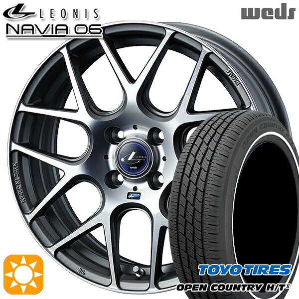 【取付対象】165/60R15 77H トーヨー オープンカントリー H/T2 WR Weds ウェッズ レオニス ナヴィア06 MGMC (マットガンメタマシニングカット) 15インチ 4.5J 4H100 サマータイヤホイールセット ｜格安タイヤホイールジャストパーツ