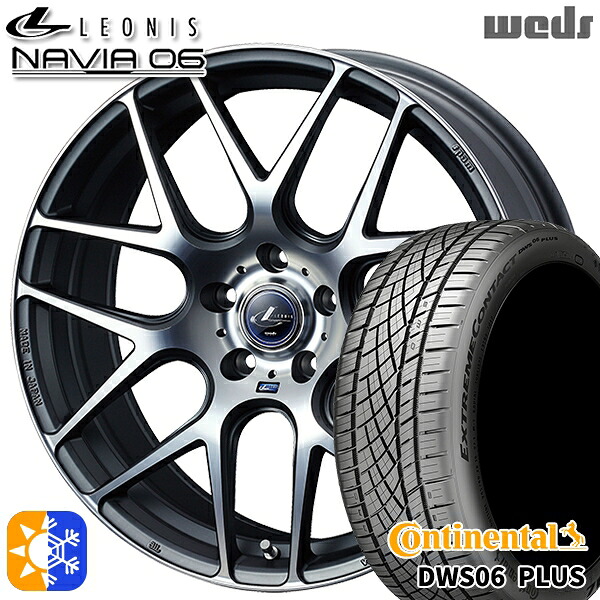 215/55R17 94W コンチネンタル DWS06+ Weds ウェッズ レオニス ナヴィア06 MGMC (マットガンメタマシニングカット) 17インチ 7.0J 5H114.3 オールシーズンタイヤホイールセット