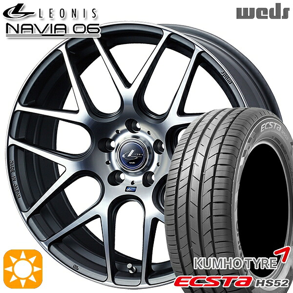 【取付対象】215/60R17 100V XL クムホ エクスタ HS52 Weds ウェッズ レオニス ナヴィア06 MGMC (マットガンメタマシニングカット) 17インチ 7.0J 5H114.3 サマータイヤホイールセット