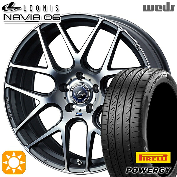 【取付対象】225/50R18 95W ピレリ パワジー Weds ウェッズ レオニス ナヴィア06 MGMC (マットガンメタマシニングカット) 18インチ 8.0J 5H114.3 サマータイヤホイールセット