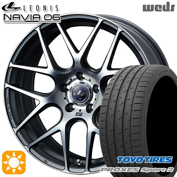 【取付対象】225/40R19 93Y XL トーヨー プロクセススポーツ2 Weds ウェッズ レオニス ナヴィア06 MGMC (マットガンメタマシニングカット) 19インチ 8.0J 5H114.3 サマータイヤホイールセット