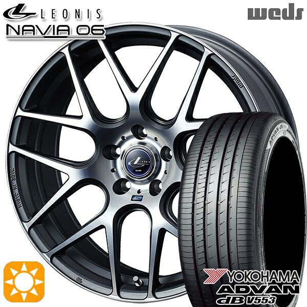 【取付対象】フォレスターSK9/SKE エクストレイル 225/55R17 97W ヨコハマ アドバンデシベル V553 Weds ウェッズ レオニス ナヴィア06 MGMC (マットガンメタマシニングカット) 17インチ 7.0J 5H114.3 サマータイヤホイールセット
