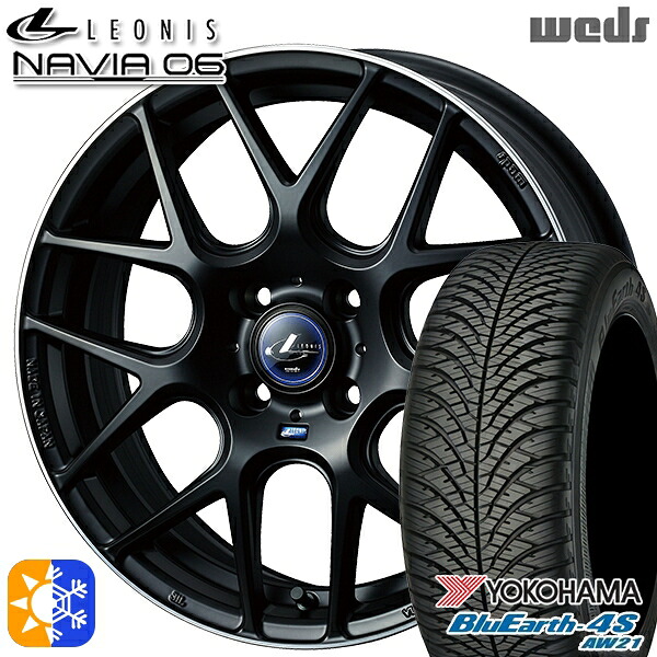ライズ ロッキー 205/60R16 96H XL ヨコハマ ブルーアース 4S AW21 Weds ウェッズ レオニス ナヴィア06 MBP (マットブラックリムポリッシュ) 16インチ 6.0J 4H100 オールシーズンタイヤホイールセット ｜格安タイヤホイールジャストパーツ