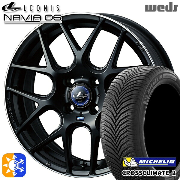 195/55R16 91V XL ミシュラン クロスクライメート2 Weds ウェッズ レオニス ナヴィア06 MBP (マットブラックリムポリッシュ) 16インチ 6.0J 4H100 オールシーズンタイヤホイールセット