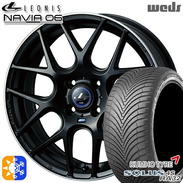 175/60R16 82H クムホ ソルウス 4S HA32 Weds ウェッズ レオニス ナヴィア06 MBP (マットブラックリムポリッシュ) 16インチ 6.0J 4H100 オールシーズンタイヤホイールセット ｜格安タイヤホイールジャストパーツ