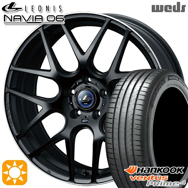 【取付対象】215/45R17 91W XL ハンコック veNtus PRime4 K135 Weds ウェッズ レオニス ナヴィア06 MBP (マットブラックリムポリッシュ) 17インチ 7.0J 5H100 サマータイヤホイールセット ｜格安タイヤホイールジャストパーツ