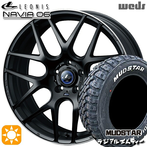 【取付対象】225/65R17 102T マッドスター ラジアルM/T Weds ウェッズ レオニス ナヴィア06 MBP (マットブラックリムポリッシュ) 17インチ 7.0J 5H114.3 サマータイヤホイールセット