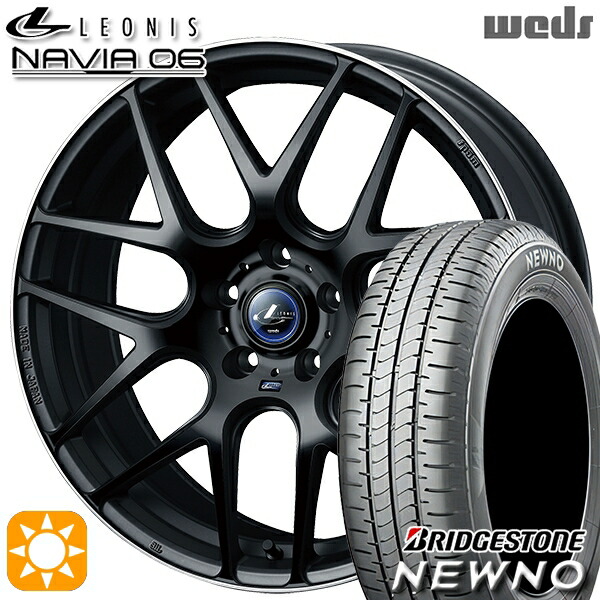 【取付対象】225/45R18 95W XL ブリヂストン ニューノ Weds ウェッズ レオニス ナヴィア06 MBP (マットブラックリムポリッシュ) 18インチ 8.0J 5H114.3 サマータイヤホイールセット