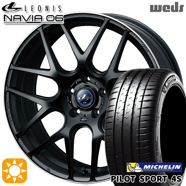 【取付対象】215/35R18 (84Y) XL ミシュラン パイロットスポーツ 4S Weds ウェッズ レオニス ナヴィア06 MBP (マットブラックリムポリッシュ) 18インチ 7.0J 5H114.3 サマータイヤホイールセット