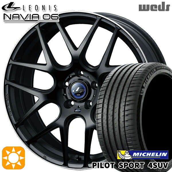 【取付対象】235/60R18 107W XL ミシュラン パイロットスポーツ4 SUV Weds ウェッズ レオニス ナヴィア06 MBP (マットブラックリムポリッシュ) 18インチ 8.0J 5H114.3 サマータイヤホイールセット ｜格安タイヤホイールジャストパーツ
