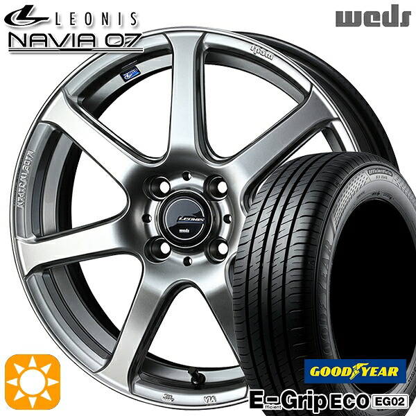 【取付対象】ライズ ロッキー 195/65R16 92V グッドイヤー エフィシェントグリップ EG02 Weds ウェッズ レオニス ナヴィア07 HSB (ハイパーシルバーブラック) 16インチ 6.0J 4H100 サマータイヤホイールセット |格安タイヤホイールジャストパーツ