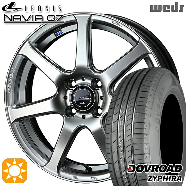 【取付対象】ウェイク 165/55R15 75V DOVROAD ザイファイラ Weds ウェッズ レオニス ナヴィア07 HSB (ハイパーシルバーブラック) 15インチ 4.5J 4H100 サマータイヤホイールセット |格安タイヤホイールジャストパーツ
