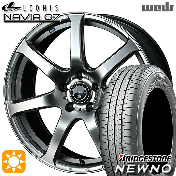 【取付対象】225/45R18 95W XL ブリヂストン ニューノ Weds ウェッズ レオニス ナヴィア07 HSB (ハイパーシルバーブラック) 18インチ 8.0J 5H114.3 サマータイヤホイールセット