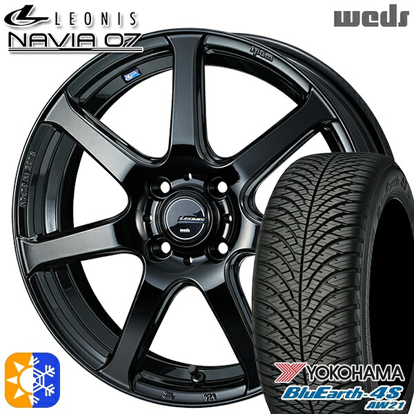 ライズ ロッキー 205/60R16 96H XL ヨコハマ ブルーアース 4S AW21 Weds ウェッズ レオニス ナヴィア07 PBK (プレミアムブラック) 16インチ 6.0J 4H100 オールシーズンタイヤホイールセット |格安タイヤホイールジャストパーツ