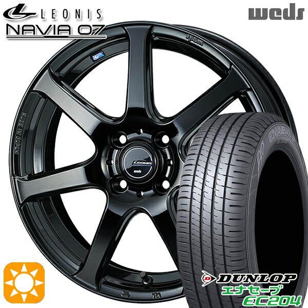 【取付対象】ウェイク 165/55R15 75H ダンロップ エナセーブ EC204 Weds ウェッズ レオニス ナヴィア07 PBK (プレミアムブラック) 15インチ 4.5J 4H100 サマータイヤホイールセット 69,685円