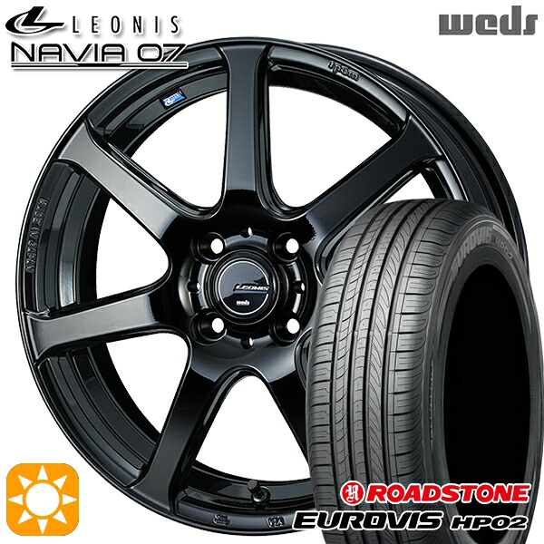【取付対象】165/60R15 ネクセン ロードストーン ユーロビズ HP02 Weds ウェッズ レオニス ナヴィア07 PBK (プレミアムブラック) 15インチ 4.5J 4H100 サマータイヤホイールセット 60,170円