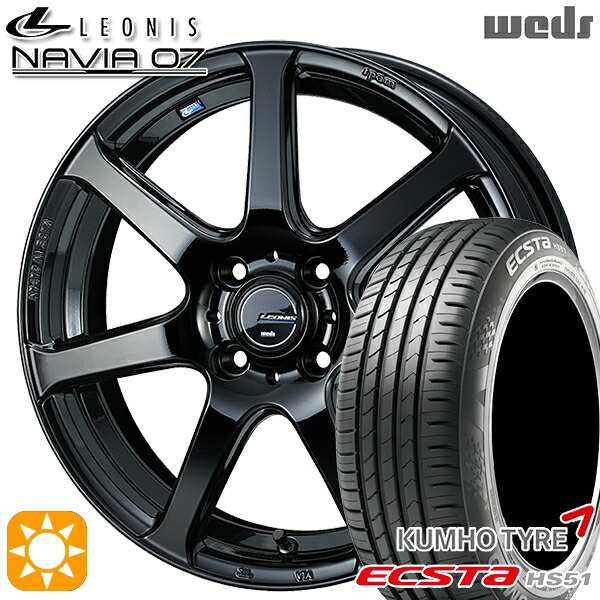 【取付対象】165/50R15 76V XL クムホ エクスタ HS51 Weds ウェッズ レオニス ナヴィア07 PBK (プレミアムブラック) 15インチ 4.5J 4H100 サマータイヤホイールセット